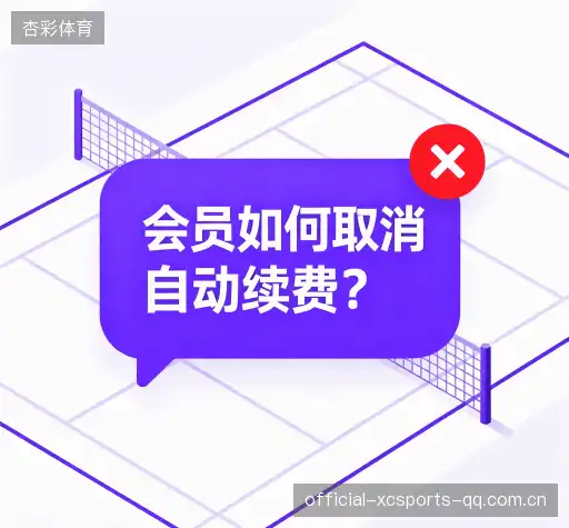 问题解答站