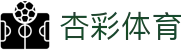 杏彩体育 - xcsports - 杏彩官方网站与赛事门户